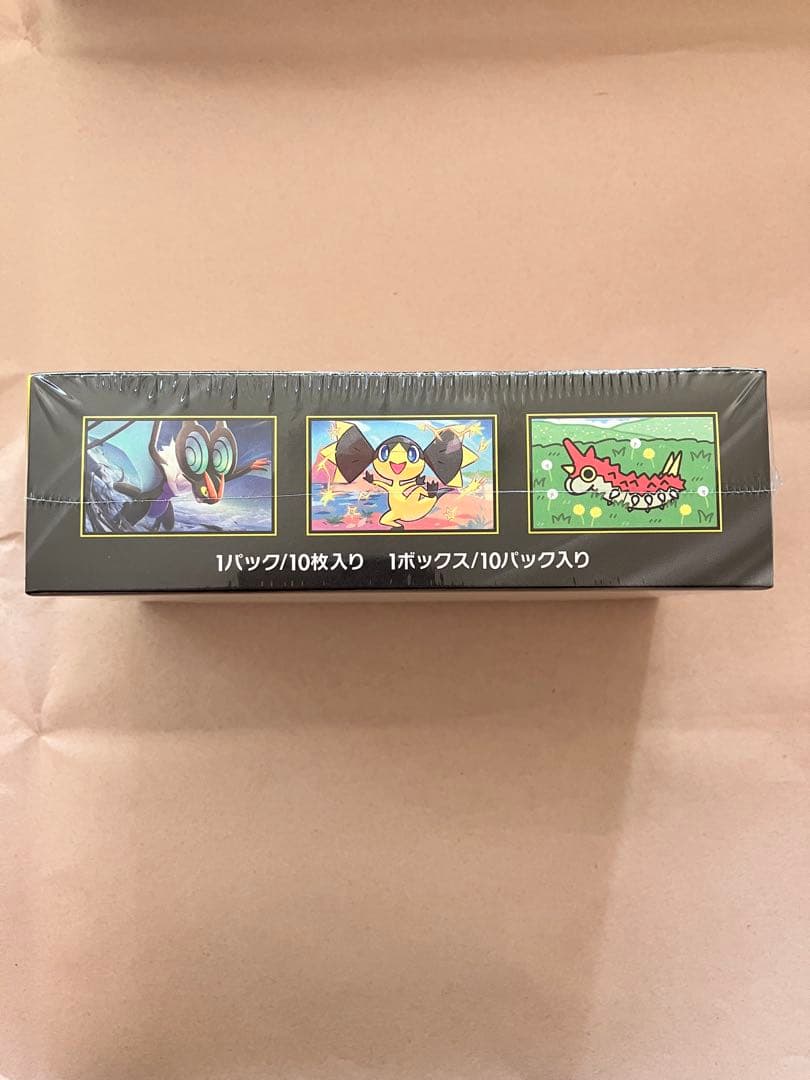 スペシャルboxポケモンセンターヒロシマ&ハイクラスパックMEGAドリームEX