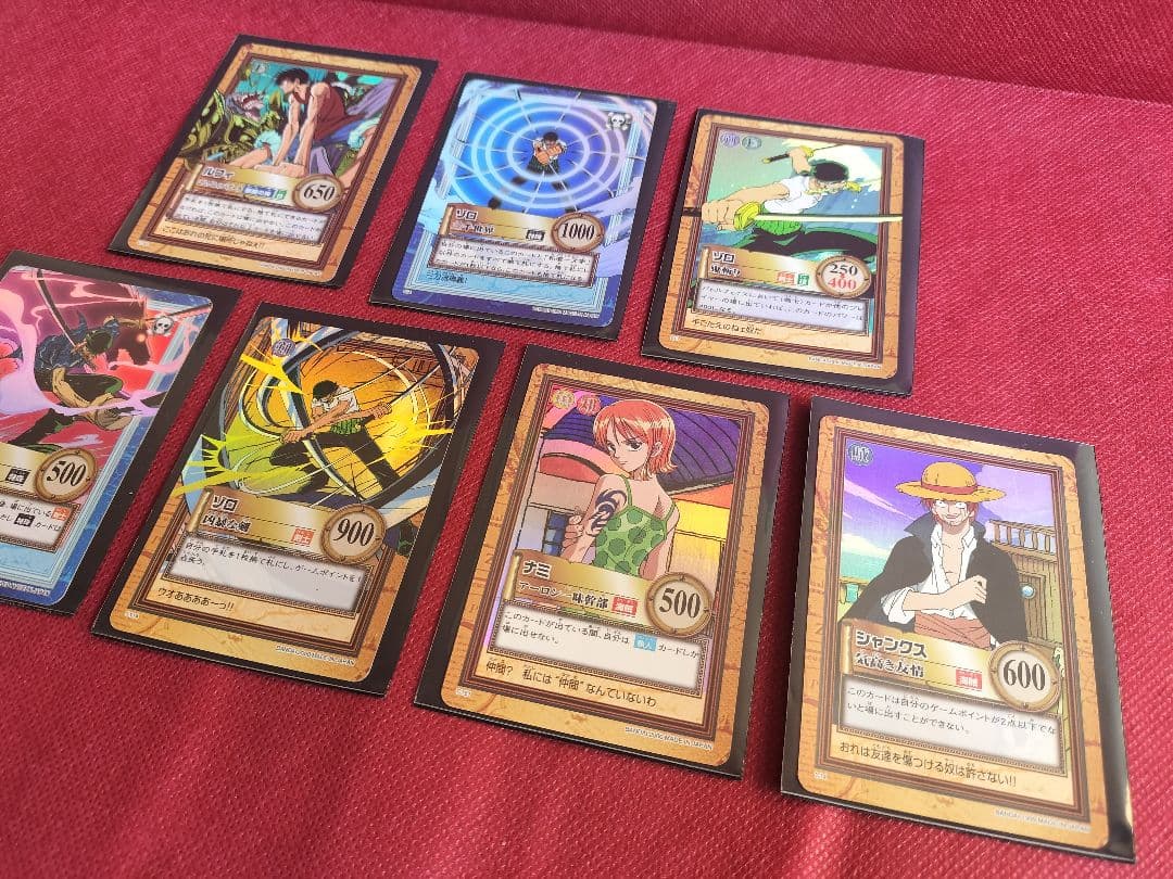 【絶版】希少ワンピース カードダス ハイパーバトル 7枚