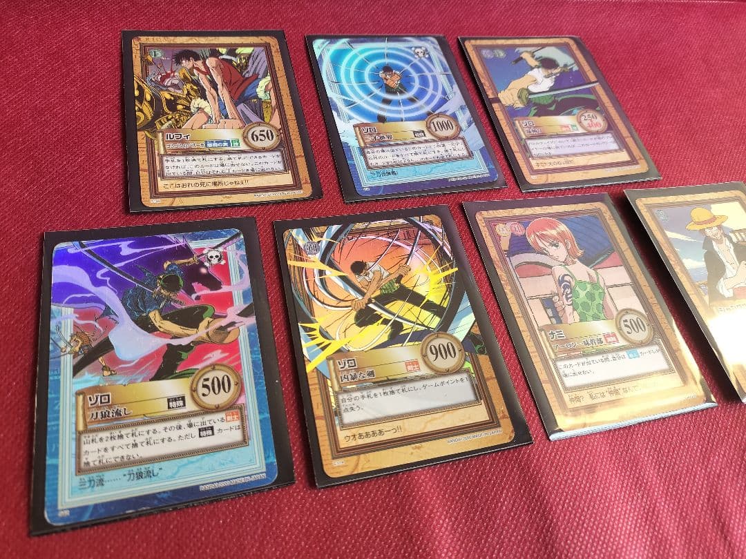 【絶版】希少ワンピース カードダス ハイパーバトル 7枚