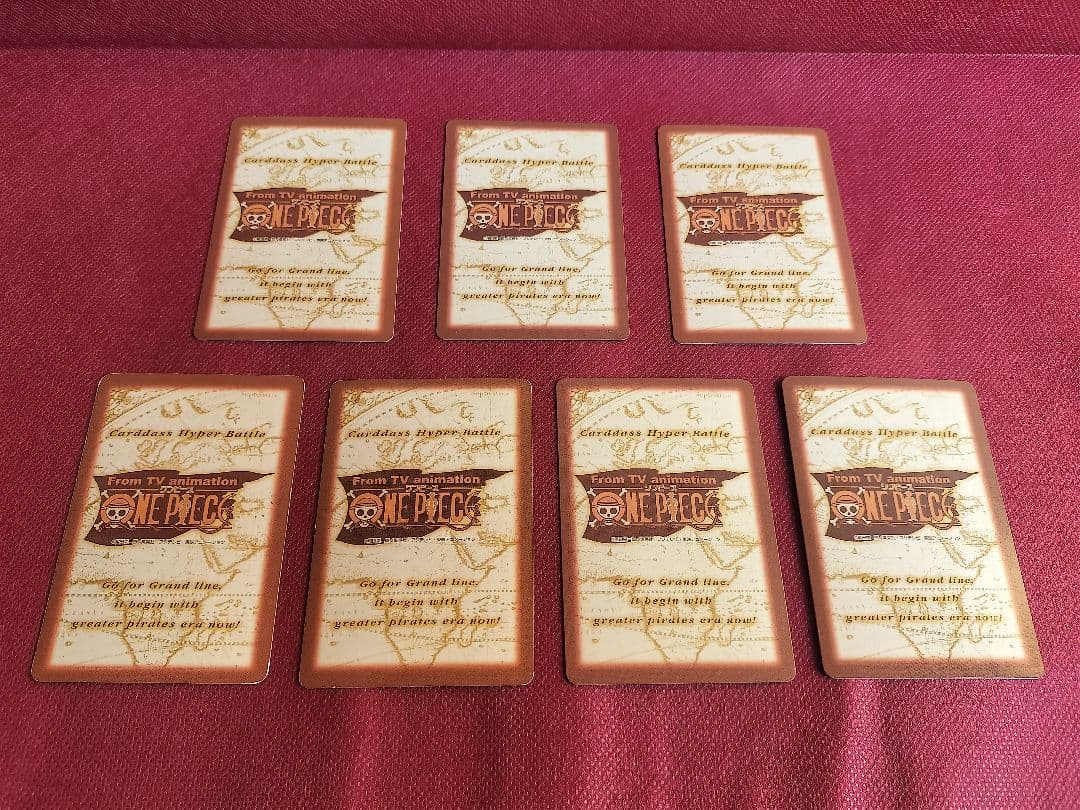 【絶版】希少ワンピース カードダス ハイパーバトル 7枚