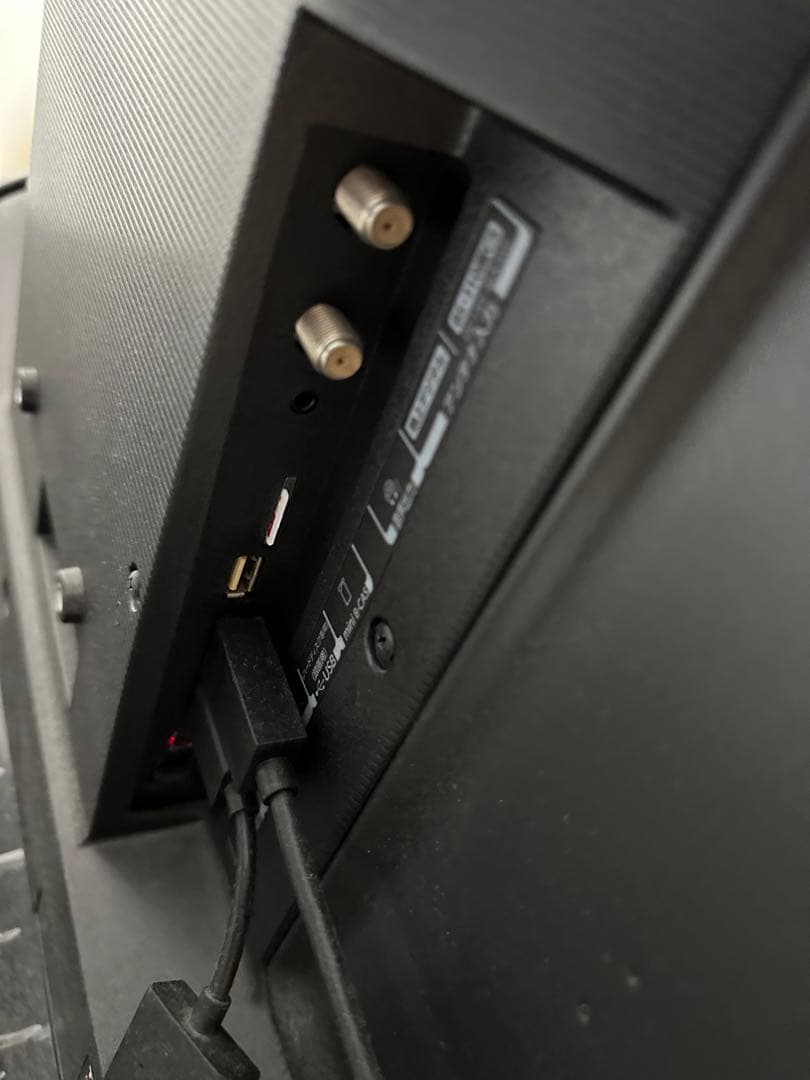 REGZAレグザ 40インチ液晶テレビ 40S22 2022年製