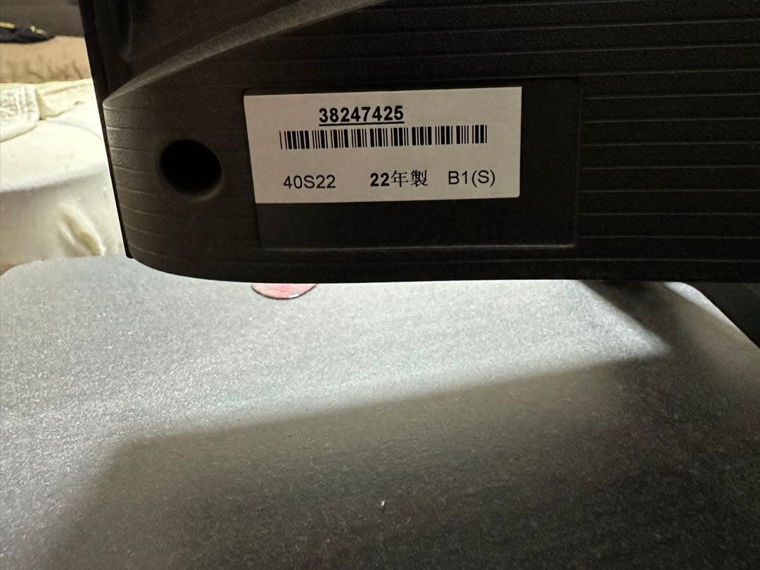 REGZAレグザ 40インチ液晶テレビ 40S22 2022年製