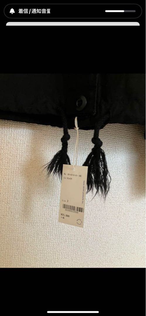 sinオアスロウ orslow ノーカラージャケット