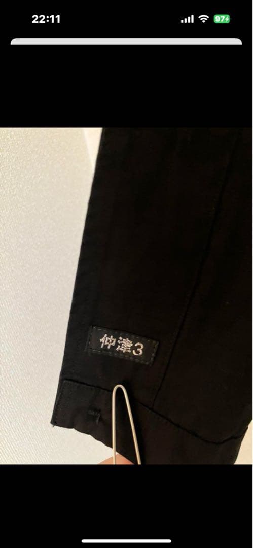 sinオアスロウ orslow ノーカラージャケット