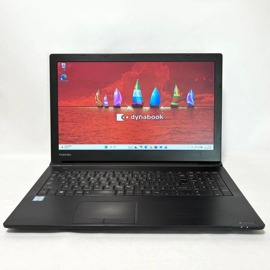 TOSHIBA dynabook B55B SSD256GBノートパソコン PC