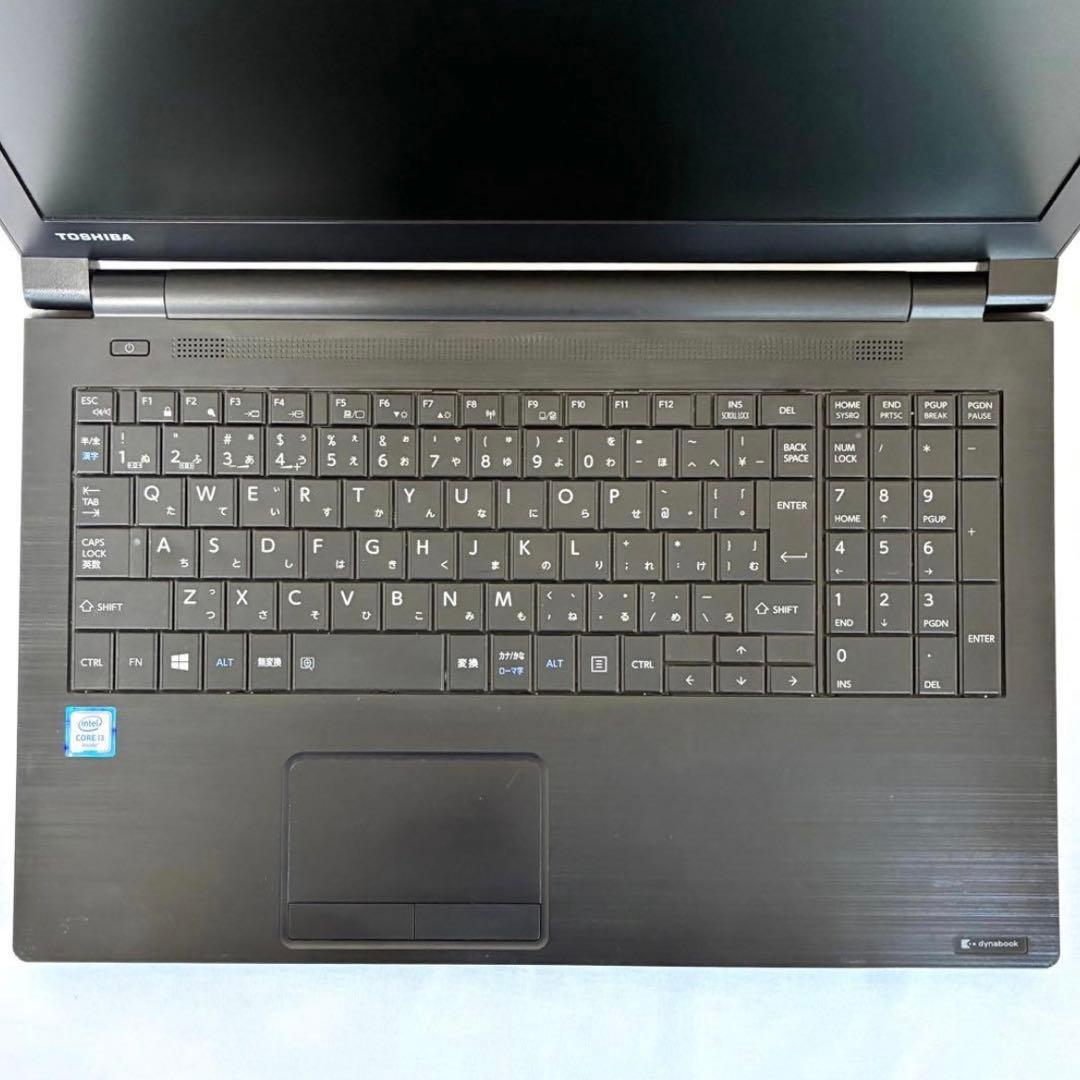 TOSHIBA dynabook B55B SSD256GBノートパソコン PC