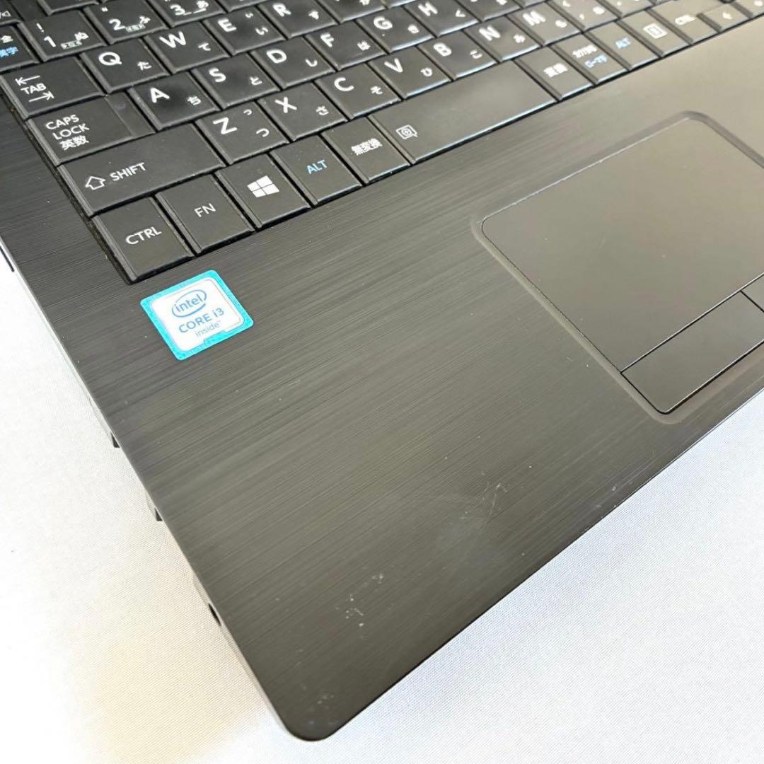 TOSHIBA dynabook B55B SSD256GBノートパソコン PC