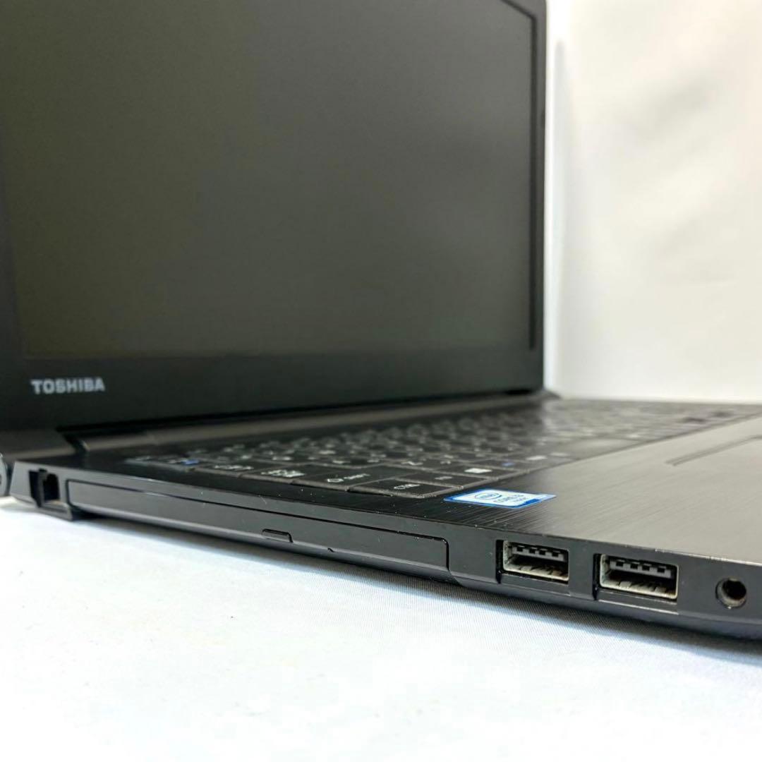 TOSHIBA dynabook B55B SSD256GBノートパソコン PC