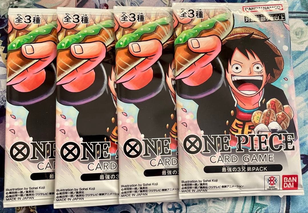 ワンピース カードゲーム 最強の3兄弟パック　4パックセット