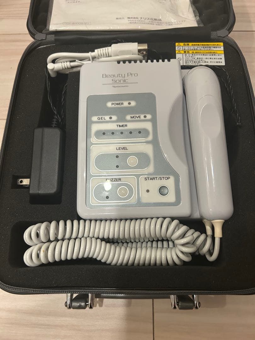 【年内限定タイムセール】ナリス　ビューティープロ　ソニック 美顔器