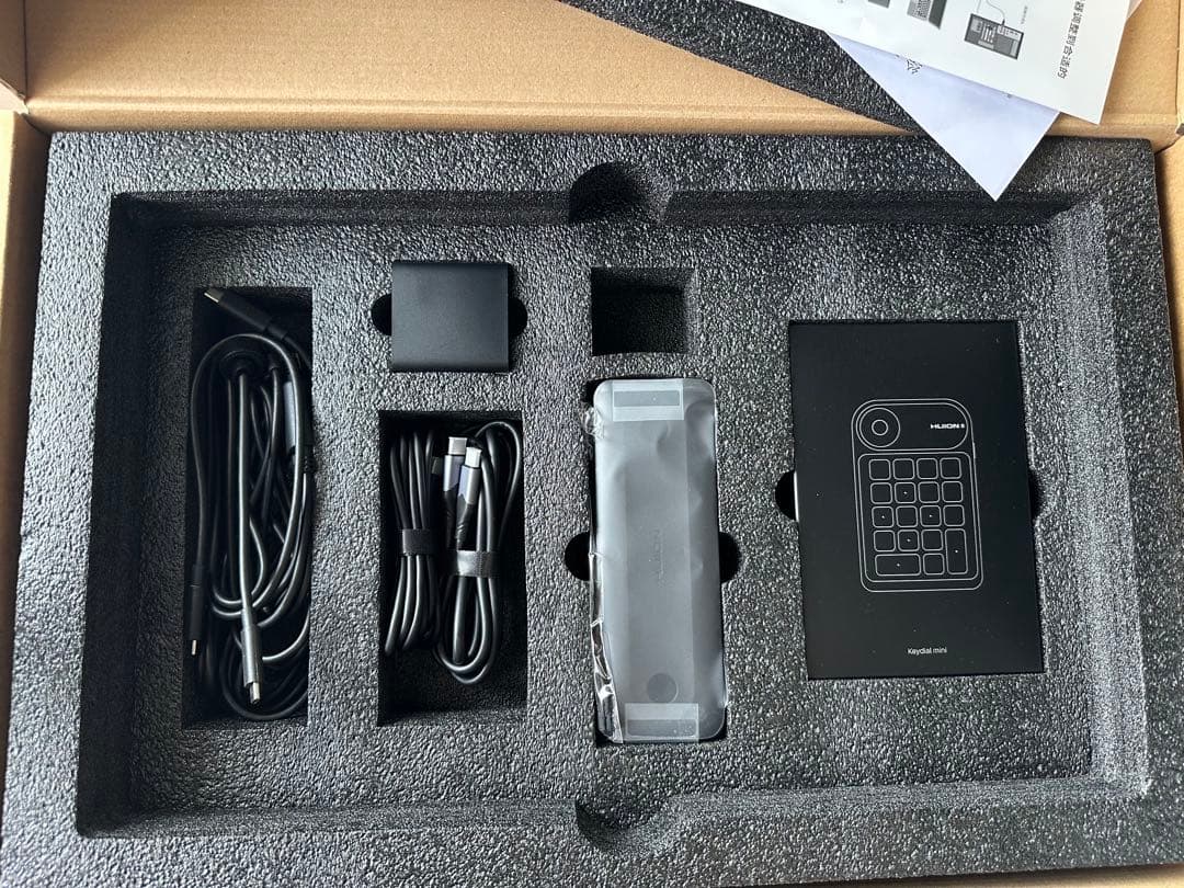 液タブ・ペンタブ Huion Kamvas Pro 19