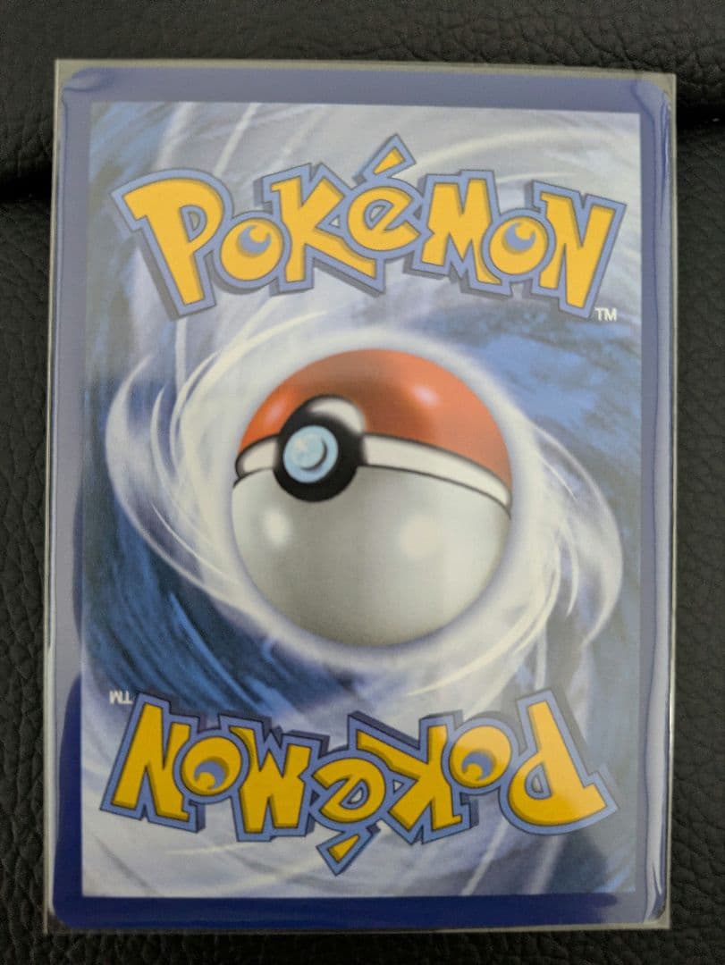 【WCS2025】パラダイスリゾート　TOP16