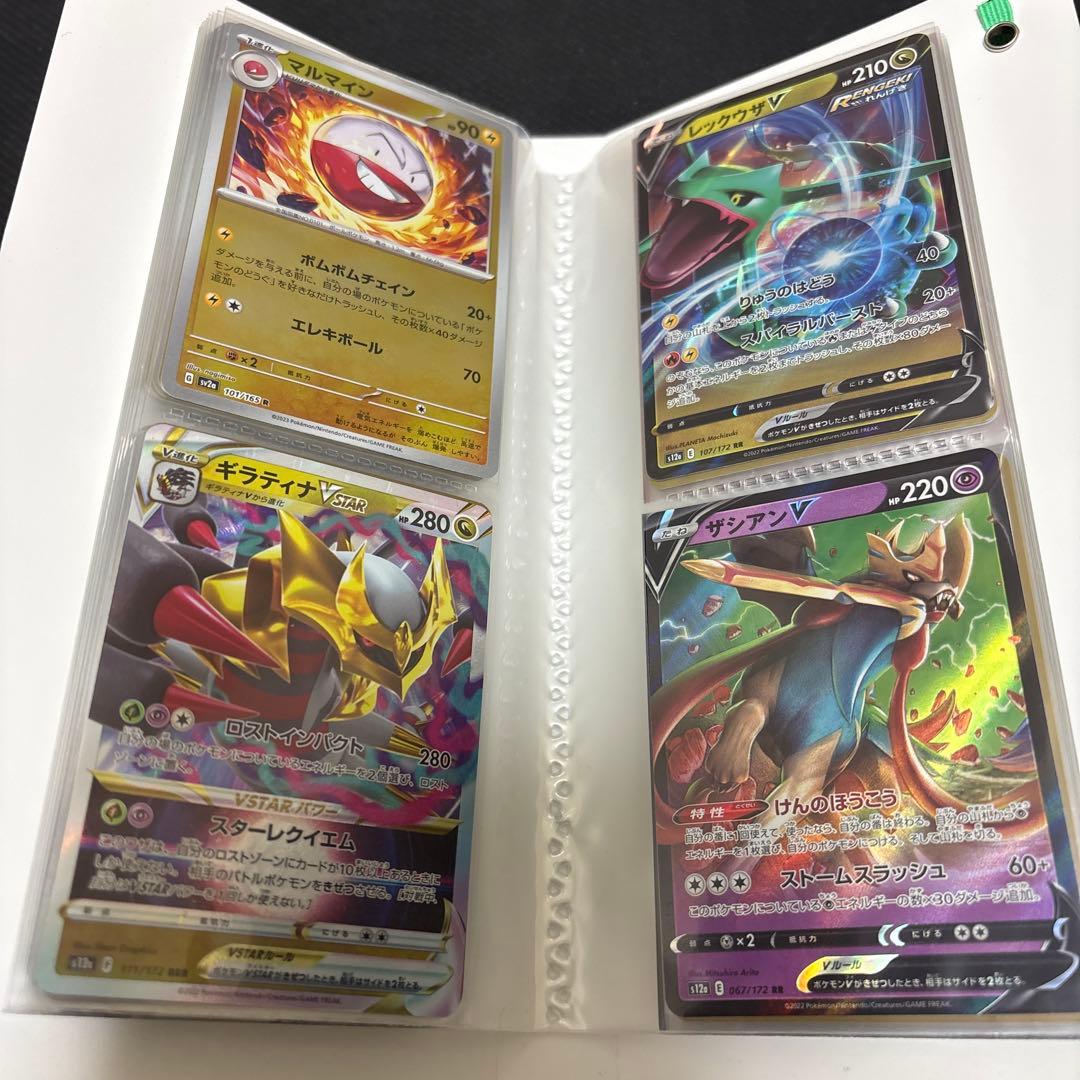 ポケモンカードセット　まとめ売り