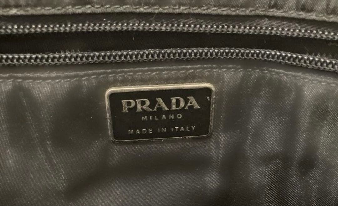 プラダ ナイロン ビジネスバッグ