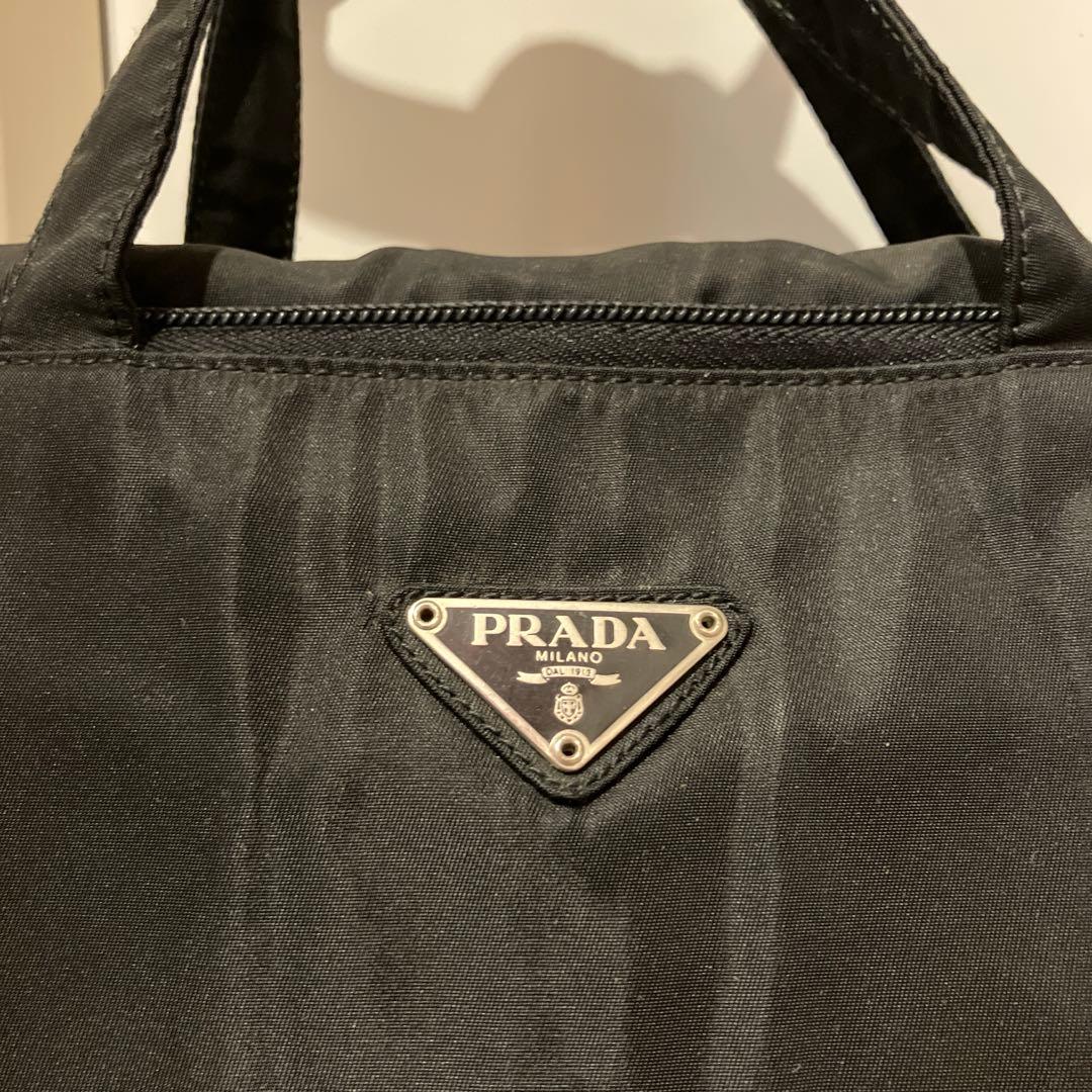 プラダ ナイロン ビジネスバッグ