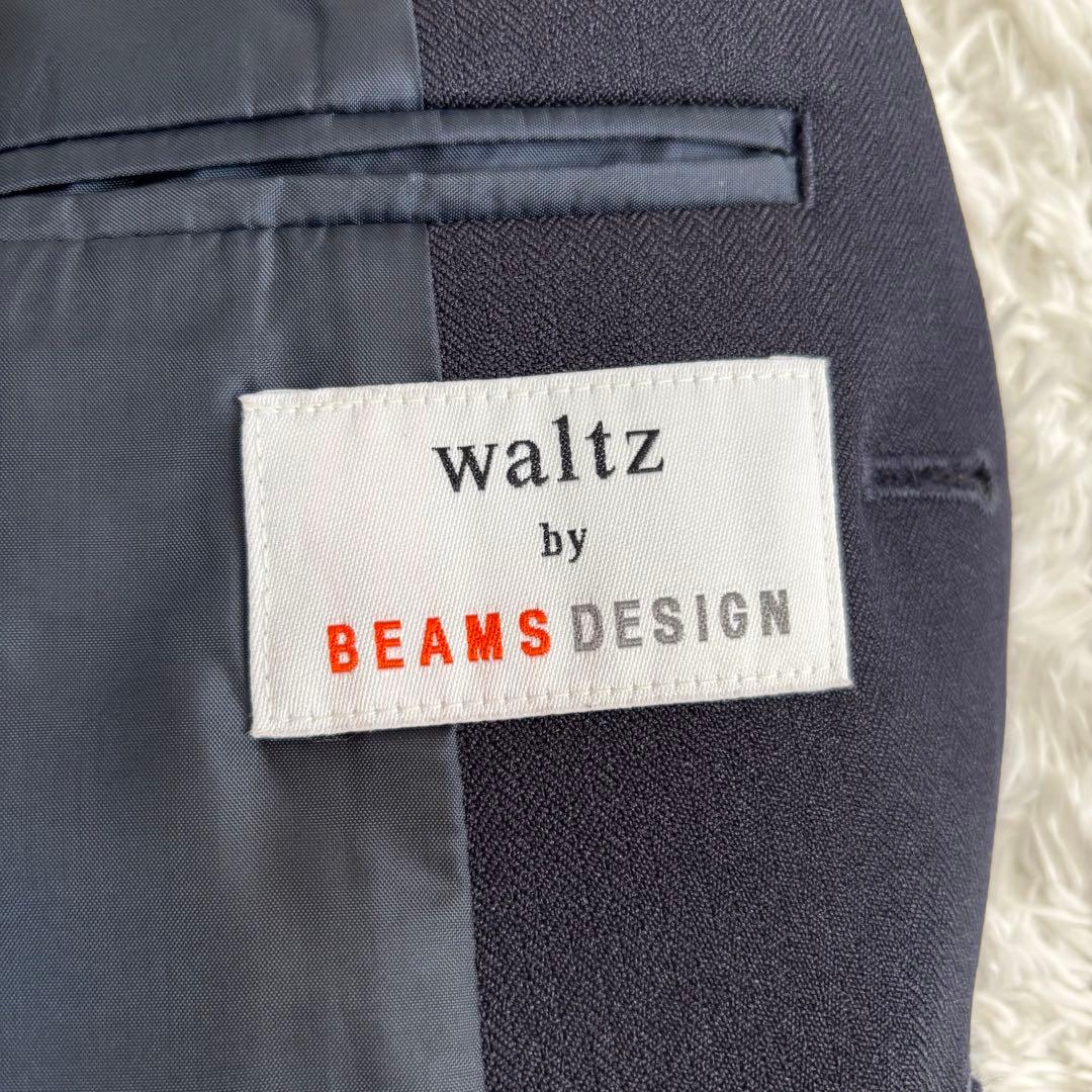 【フォーマル4点】 ワルツバイビームスデザイン 卒服 140 キッズ