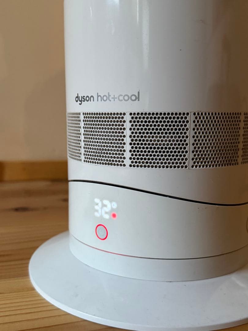 Dyson Hot+Cool ホワイト