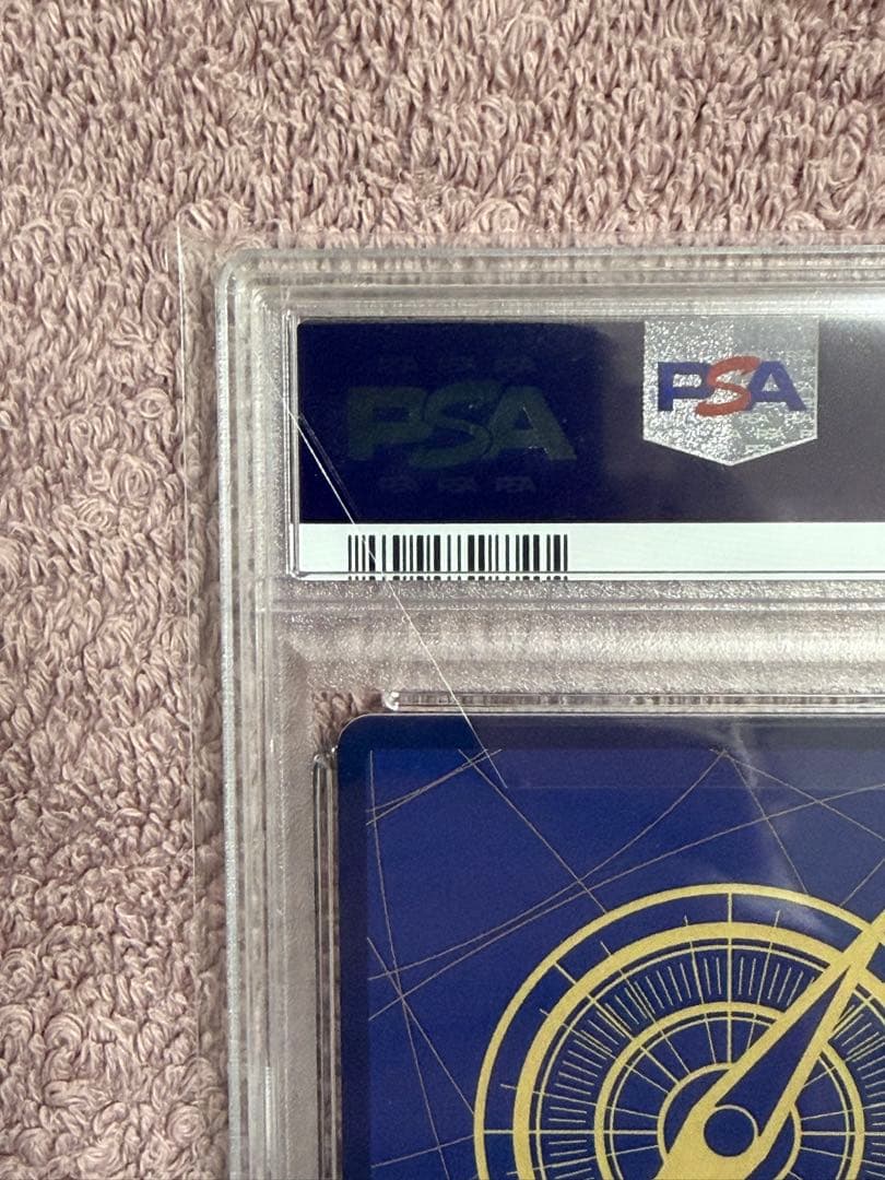 PSA10 ゴール・D・ロジャー SEC (コミパラ) OP09-118