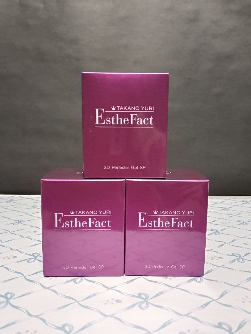 【新品・未開封】エステファクト 3DパーフェクタージェルSP 50g×3個