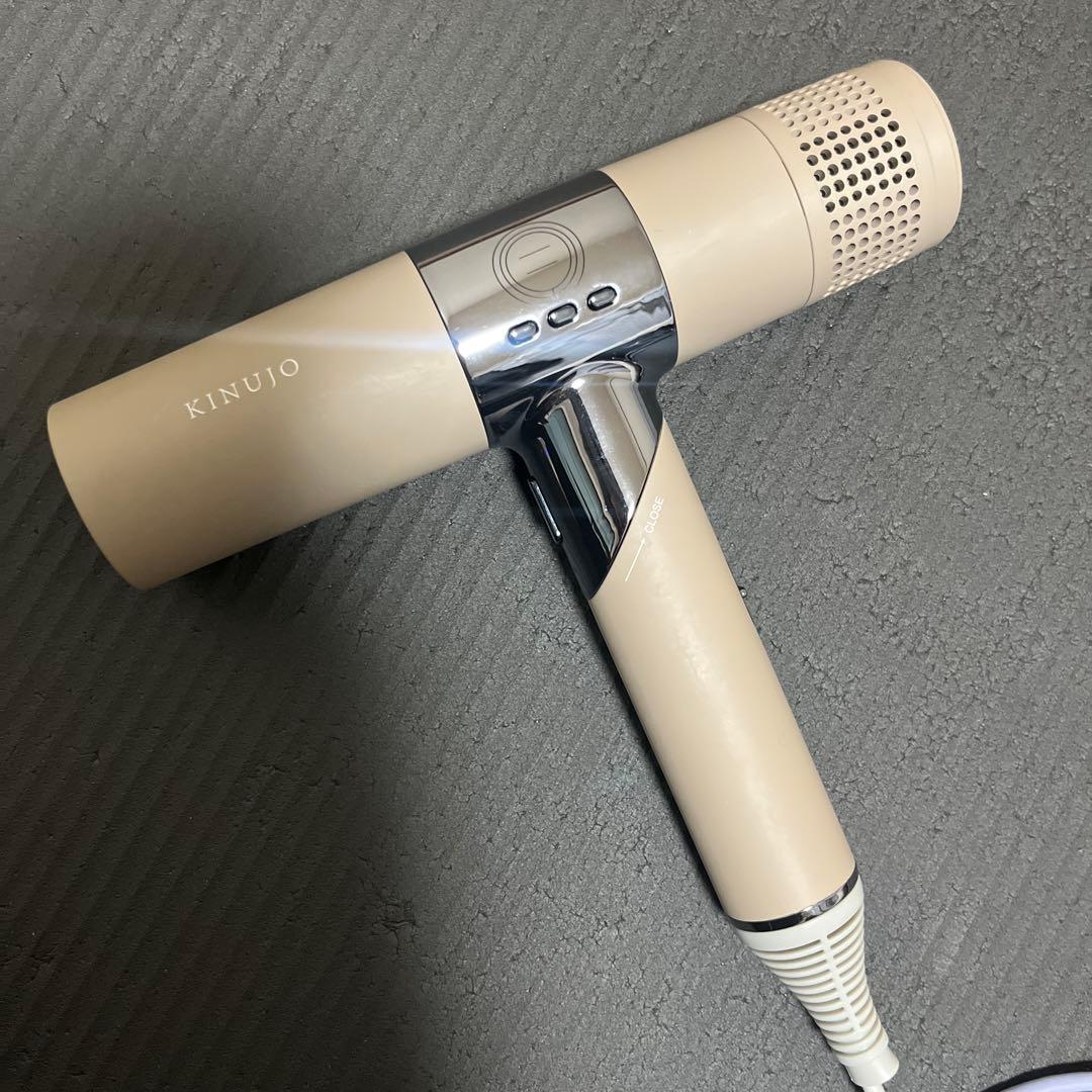 ◆KINUJO 絹女　ヘアドライヤー　KH202 モカ