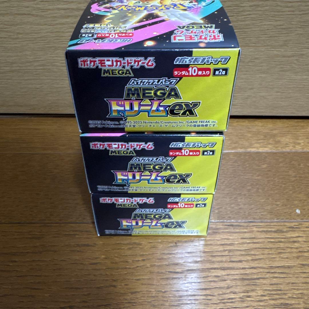 ポケモンカードゲーム　メガドリームex シュリンクなし　3BOX