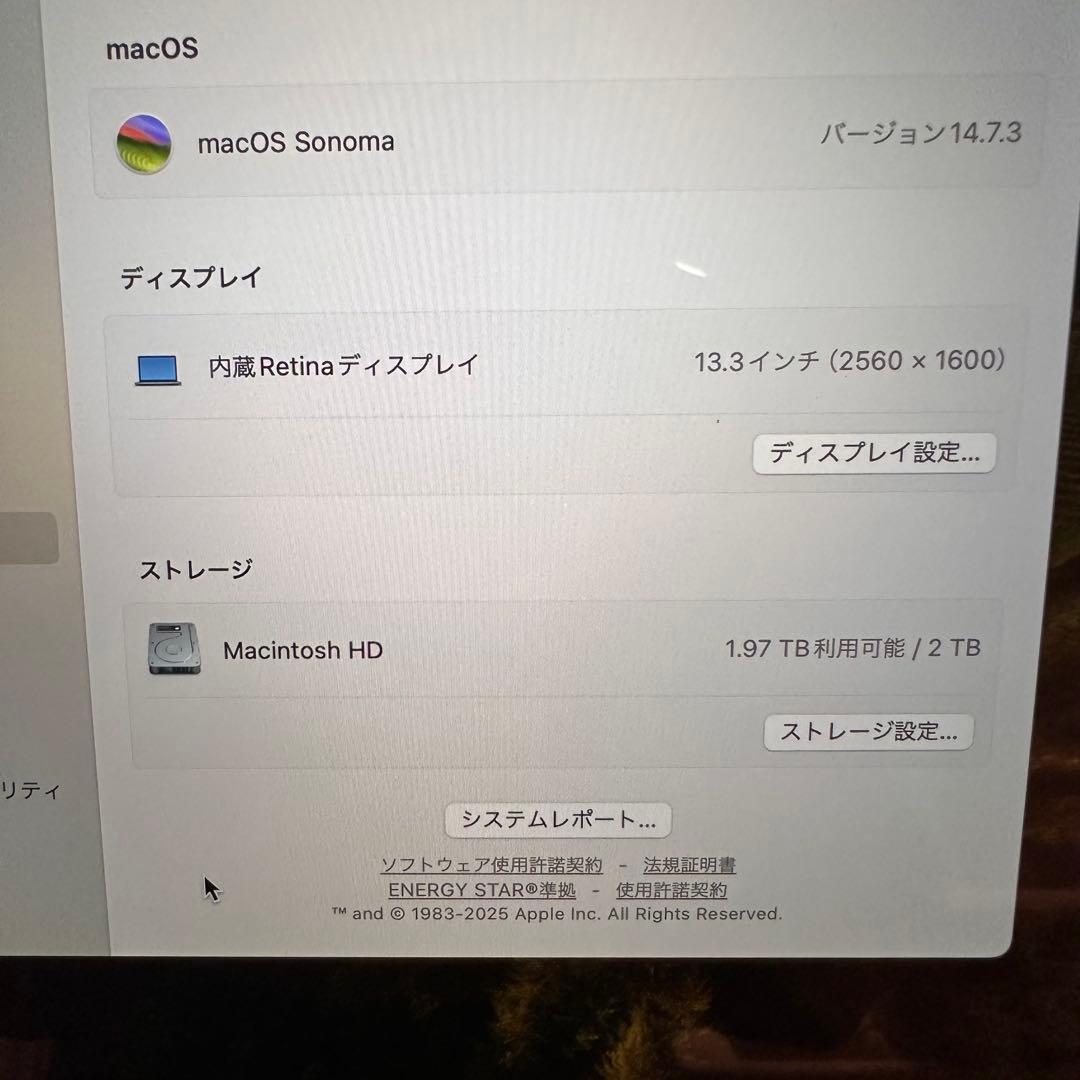 MacBook本体 Apple Macbook Pro M1 16GB 2TB 2020 MAC