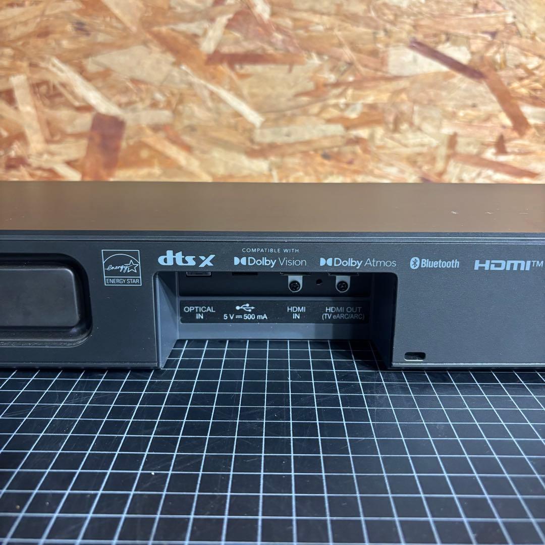 美品 LG 3.0.2ch対応サウンドバー S75QC メリディアン社監修