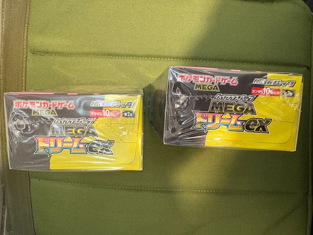 【新品未開封・シュリンク付】2BOX MEGAドリーム ex
