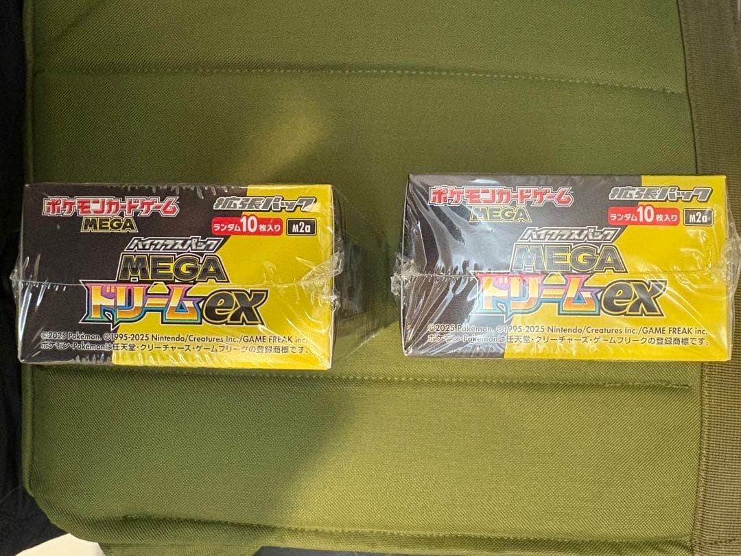 【新品未開封・シュリンク付】2BOX MEGAドリーム ex