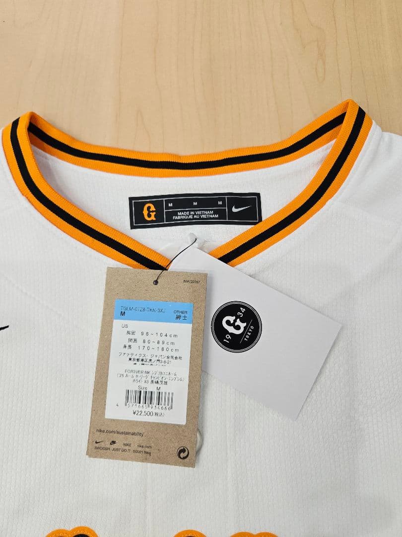 【タグ付き・未使用品】読売ジャイアンツ　長嶋茂雄 追悼ユニフォーム Mサイズ