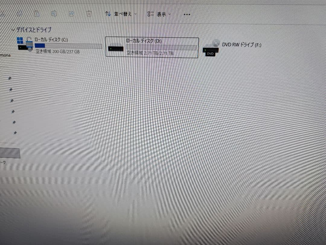 マウス Corei7-8700 NVMe SSD256GB HDD3TB