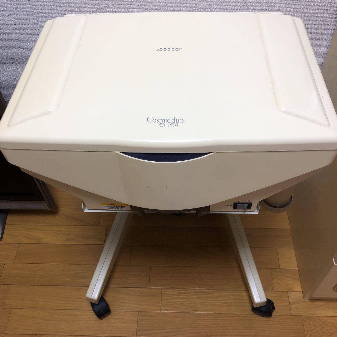 コスミック・デュオ501/503 コソミックスタンド(トレー付き)