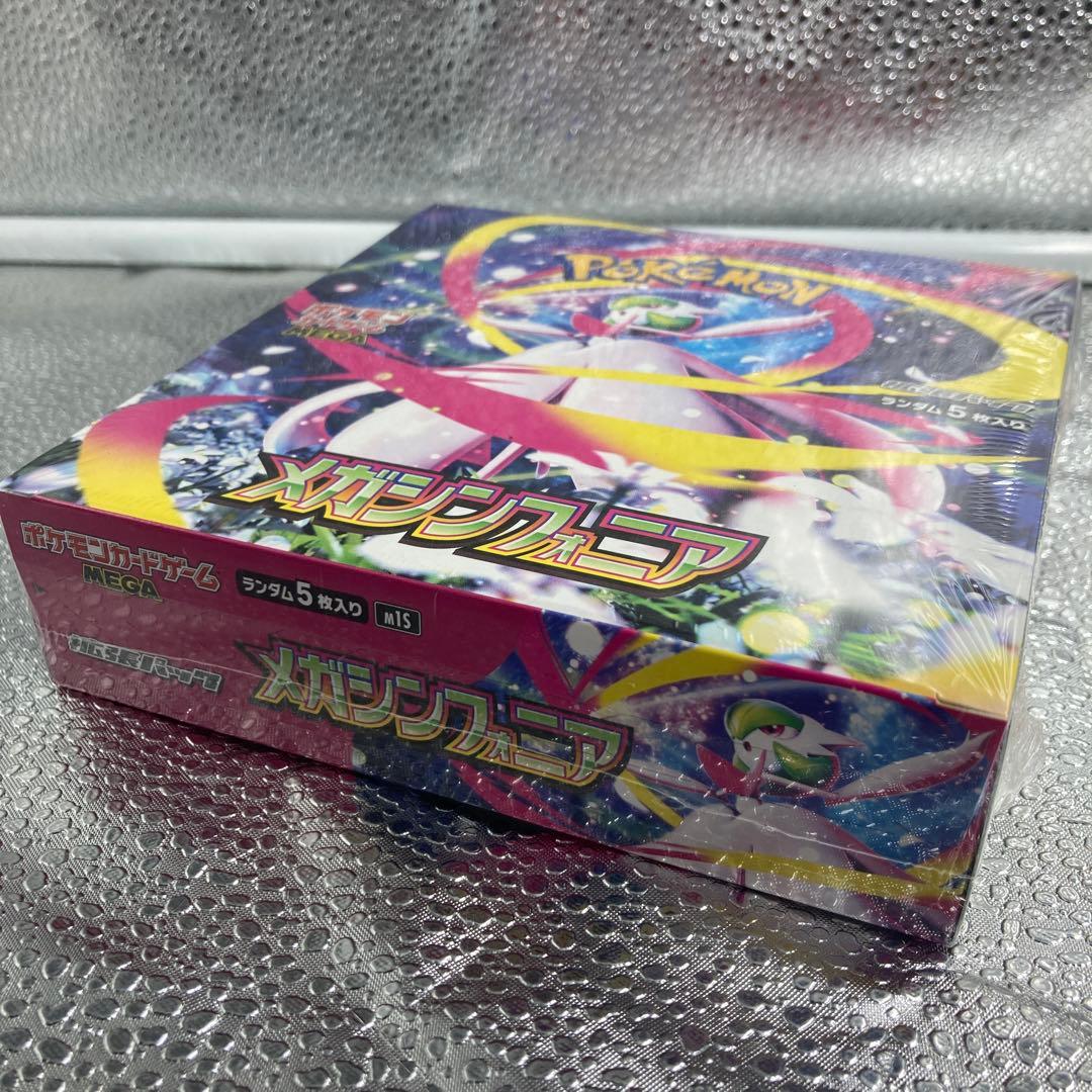 【A106】ポケモンカードゲーム メガシンフォニア シュリンク付きBOX