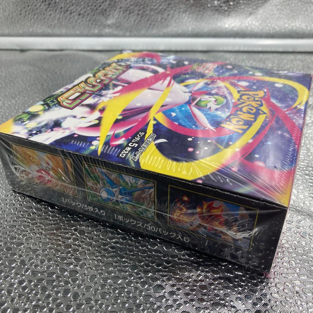 【A106】ポケモンカードゲーム メガシンフォニア シュリンク付きBOX