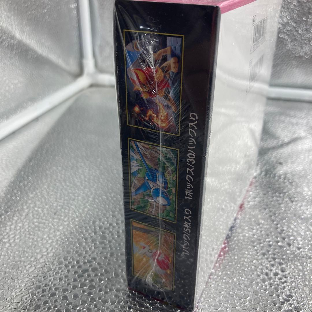 【A106】ポケモンカードゲーム メガシンフォニア シュリンク付きBOX