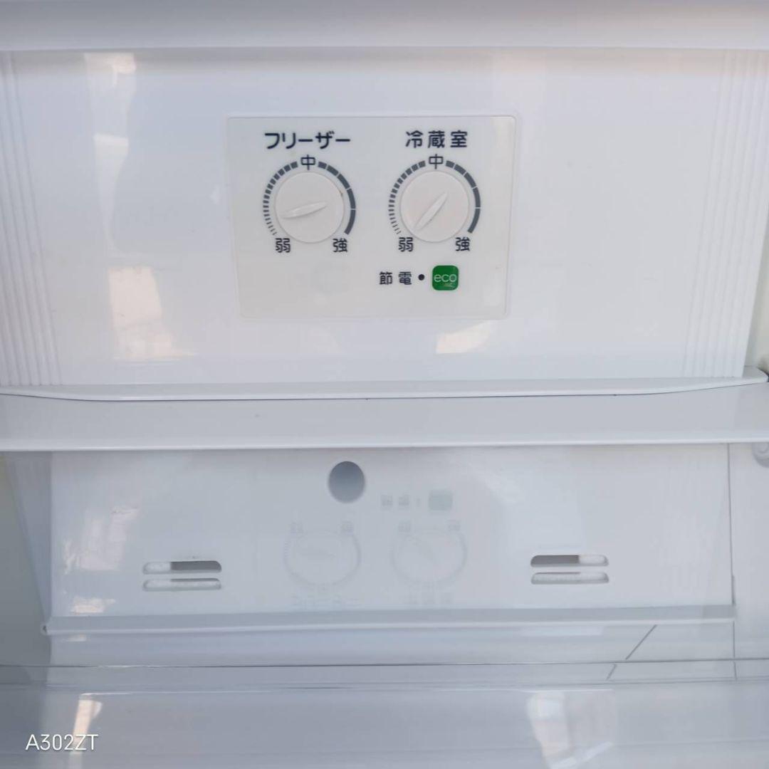 送料設置無料　アクア　人気モデル　大型冷蔵庫　272L