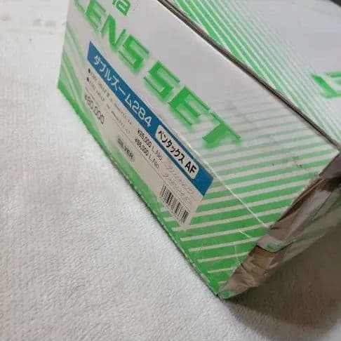 Tokina AFレンズ 2本セット 28-80mm 100-400mmシルバー