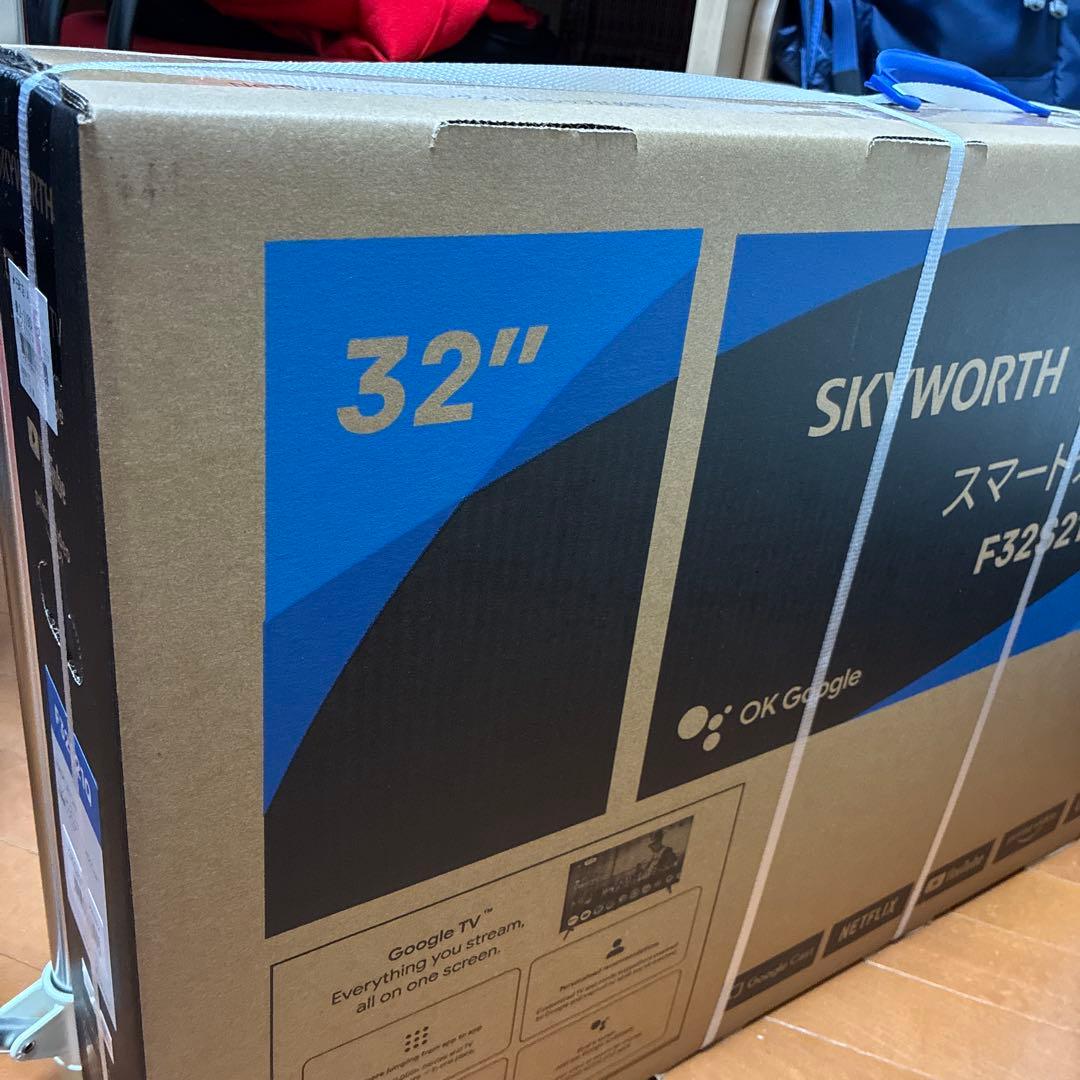 SKYWORTH 32V型ハイビジョン液晶 チューナーレススマートテレビ