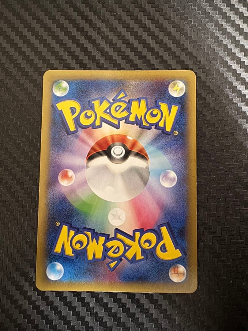 ポケモンカード　MゲンガーEX プロモ　色違い