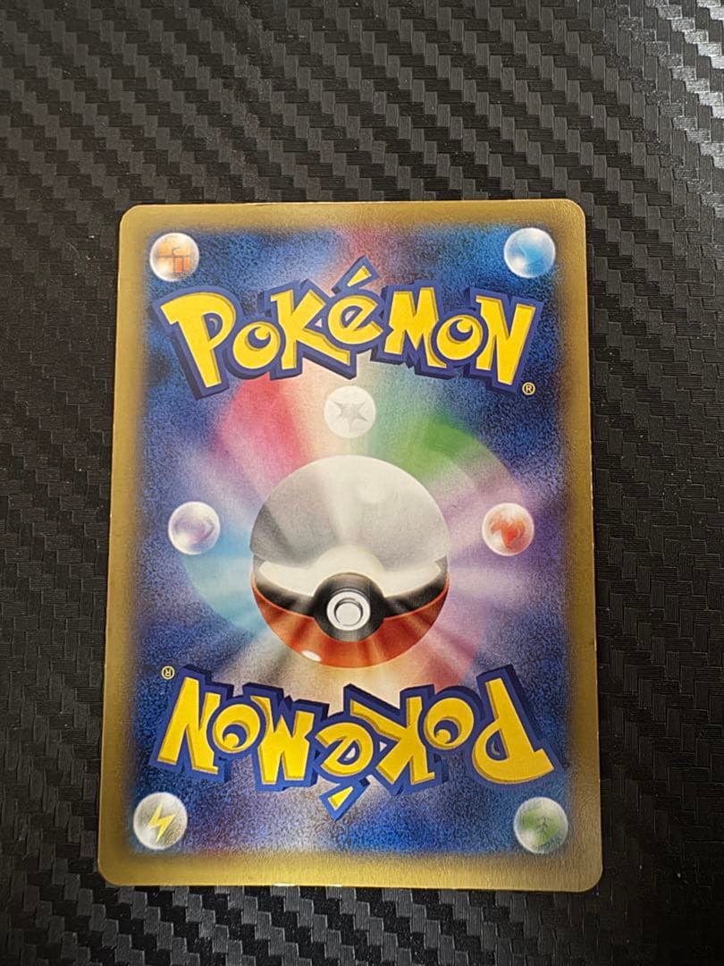 ポケモンカード　MゲンガーEX プロモ　色違い