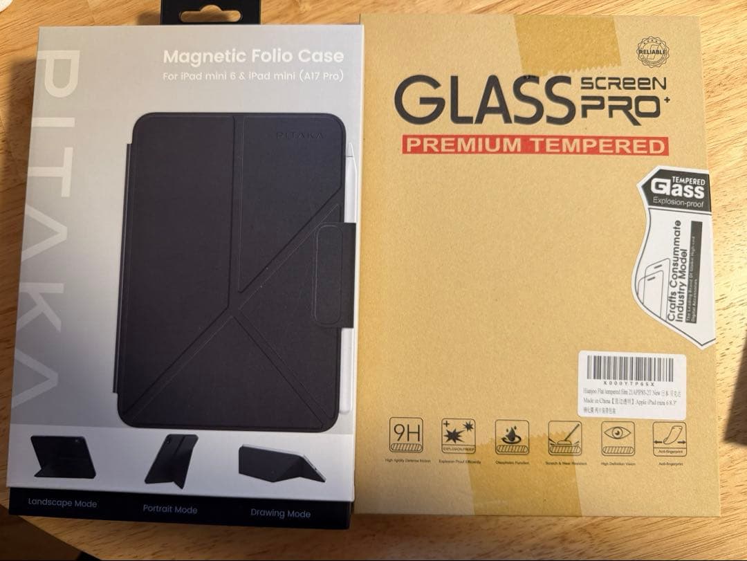 Apple iPadmini 第7世代　A17pro 128GB　美品