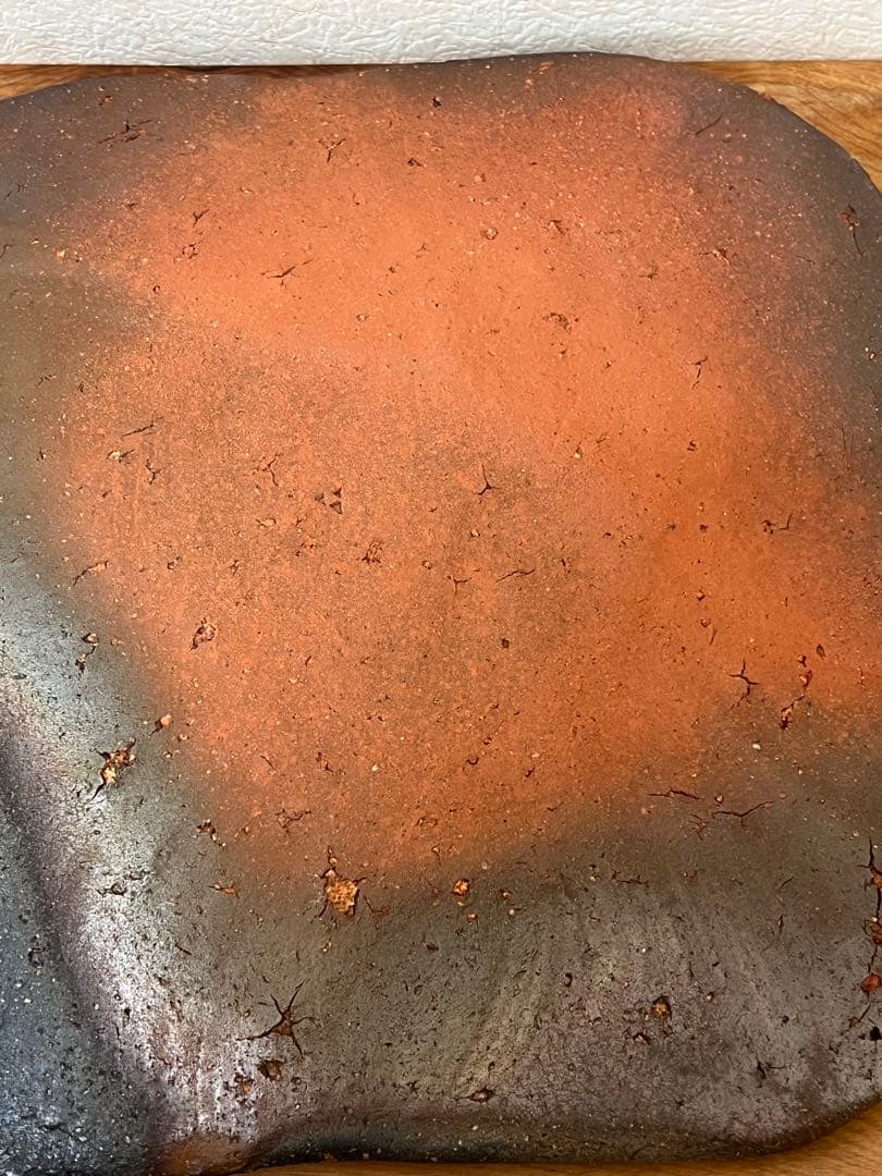 伊部　四方皿　金重巌