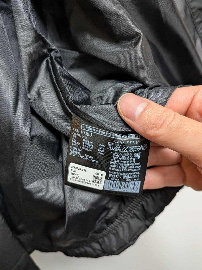 ノースフェイス　ノーカラー　ブラックダウンジャケット　ホワイトレーベル