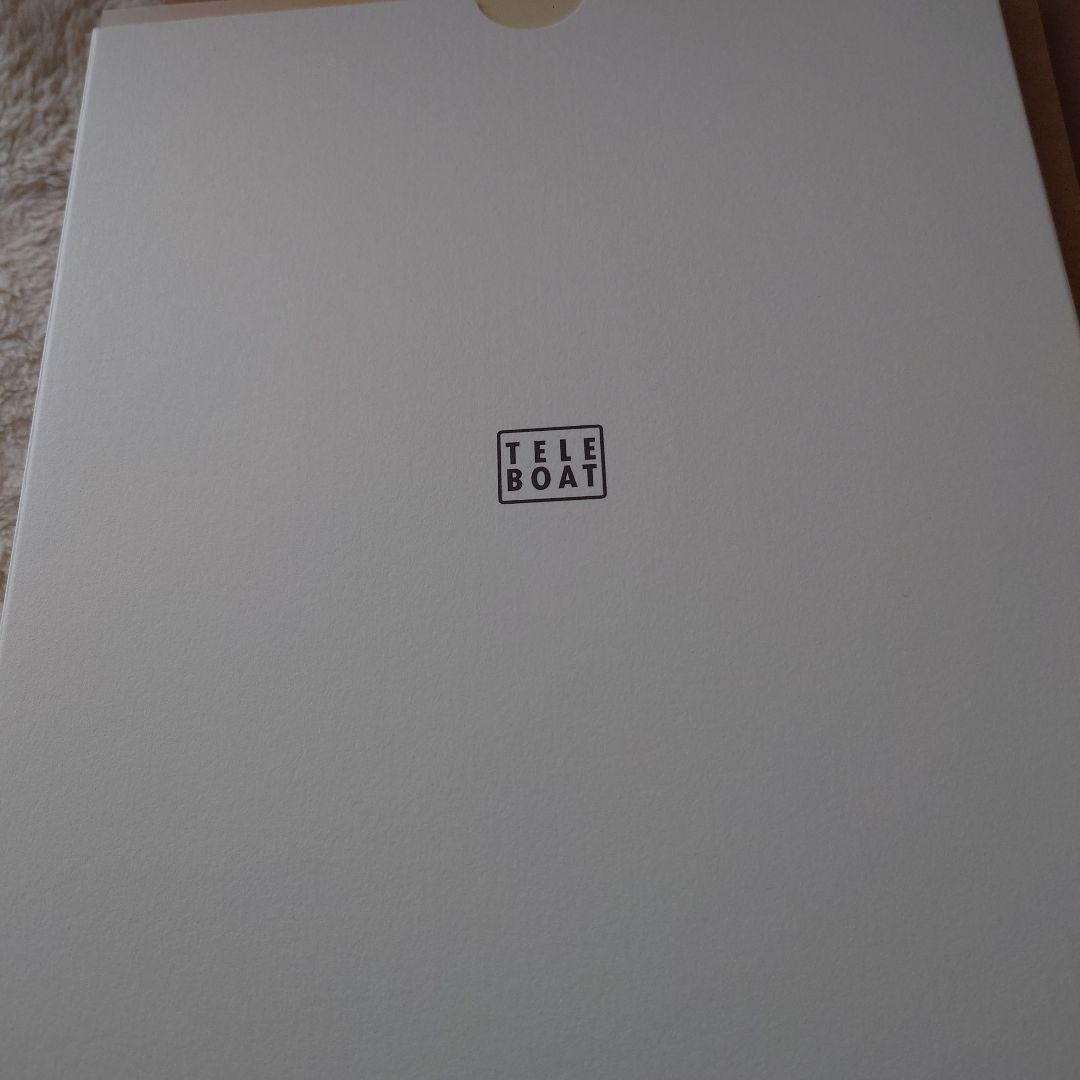 TELEBOAT カタログギフト　五十恩