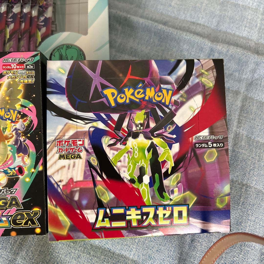 ポケモンカード メガドリームEXとムニキスゼロセット