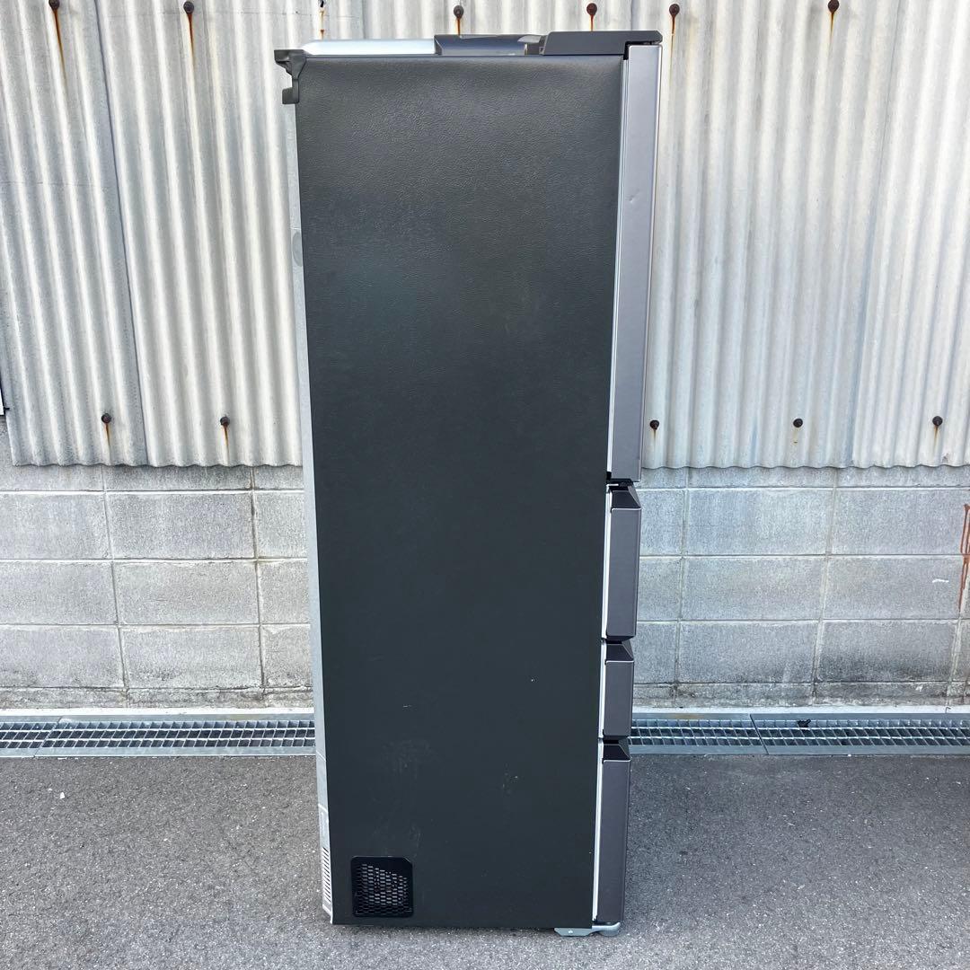 SHARP 冷蔵庫 SJ-MF43M-H 2024年製