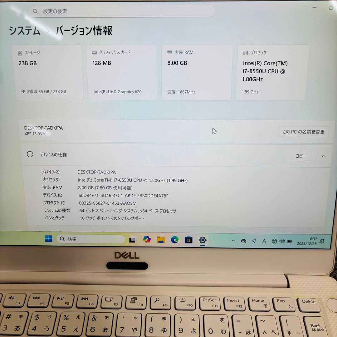 Windowsノート本体 4K DELL XPS 13 (9370) Core i7/8GB/SSD256