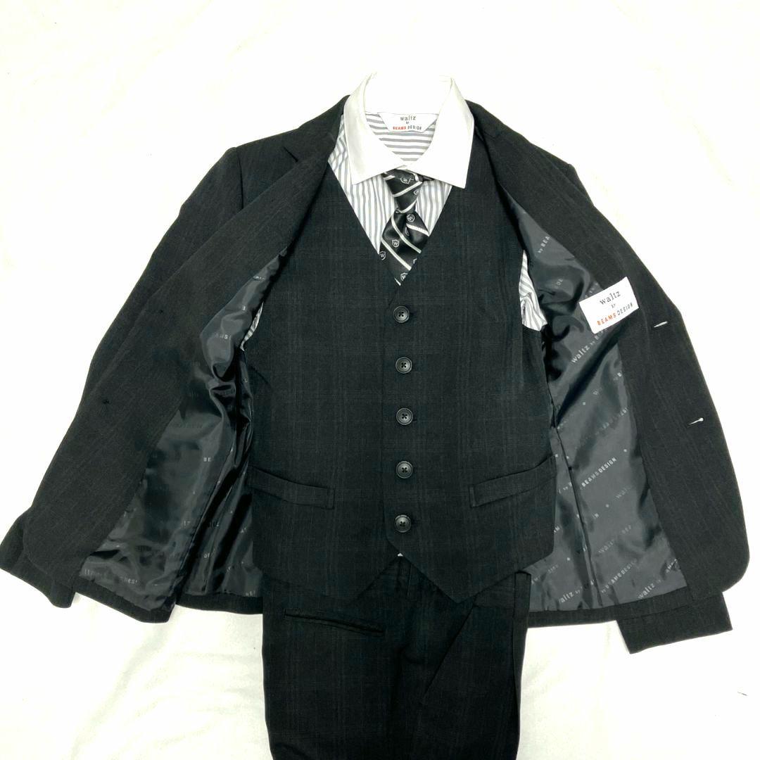 美品！waltz by BEAMS DESIGN 3ピース スーツ セレモニー
