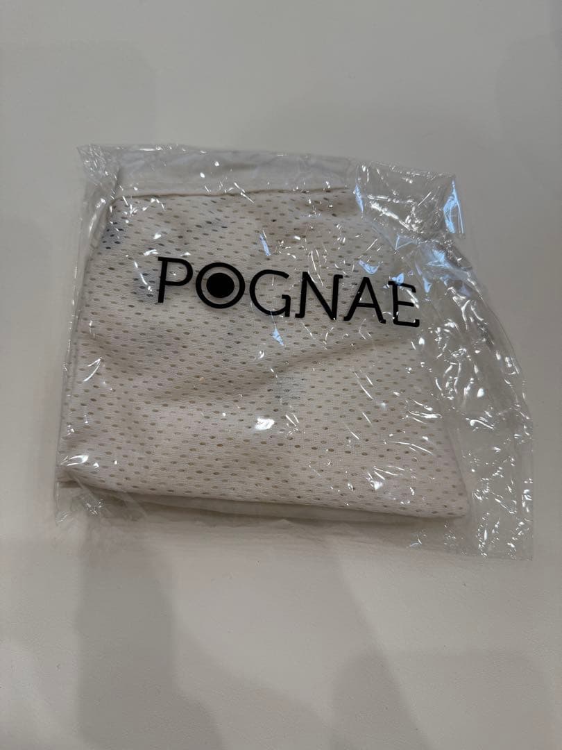 ひろみミキハウス ポグネイ 抱っこ紐 ネイビー デニム調