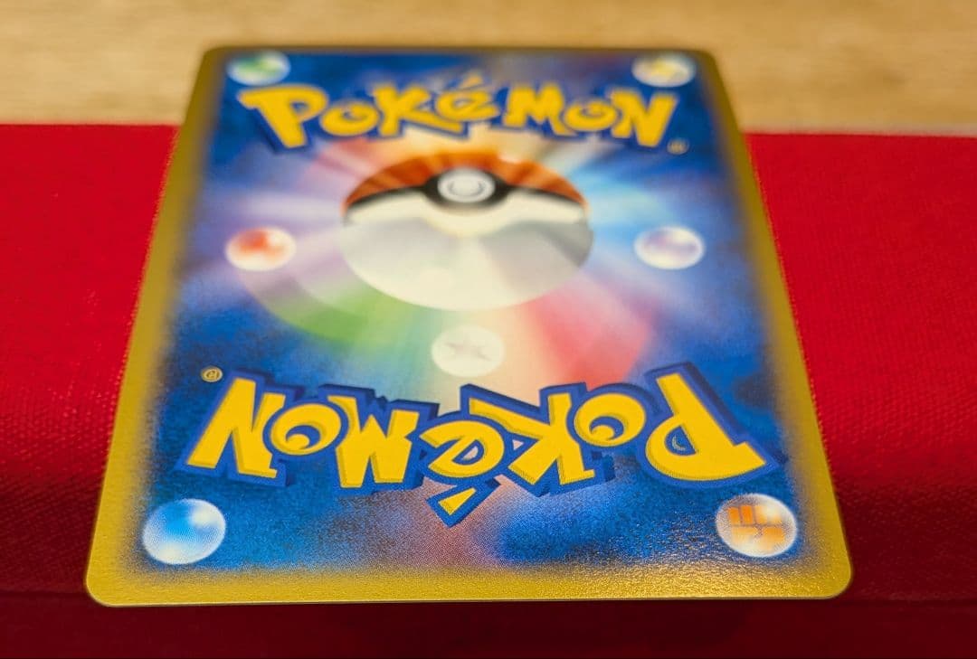 s*s様 グレイシアLvX ☆ DP4 1ED グレイシア ★ DP4 うずまき